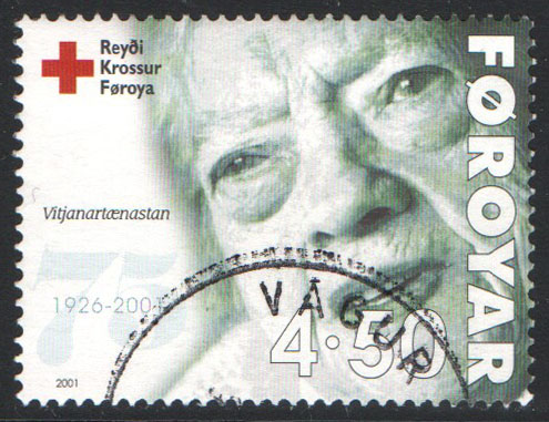 Faroe Islands Scott 393 Used - Click Image to Close